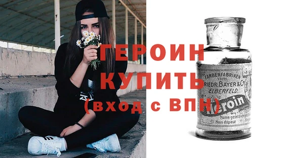 индика Нязепетровск
