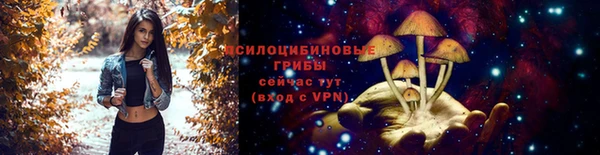 скорость mdpv Нягань