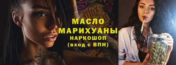 прущие крисы Новодвинск