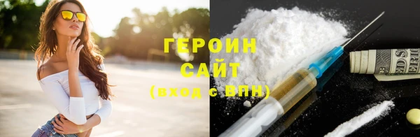 индика Нязепетровск