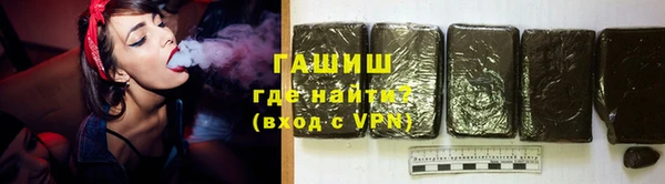 твердый Новокубанск