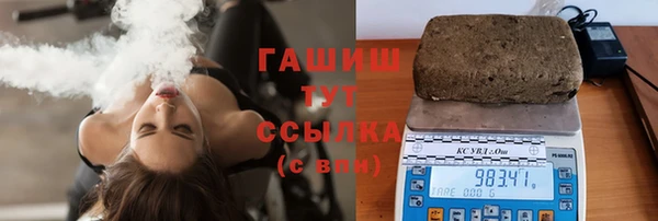 скорость mdpv Нягань