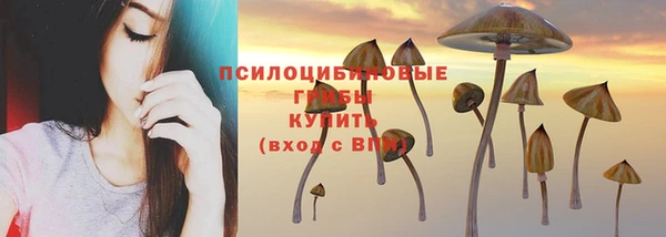 скорость mdpv Нягань