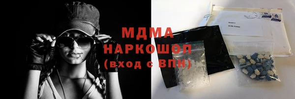 дмт Няндома