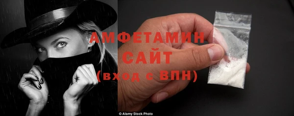 кокс Нефтекумск