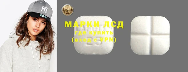 скорость mdpv Нягань