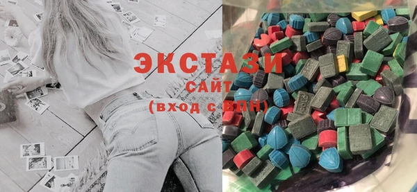 прущие крисы Новодвинск