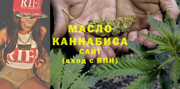 твердый Новокубанск
