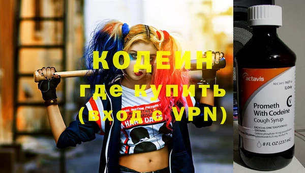 твердый Новокубанск