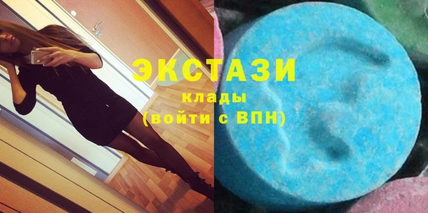 дмт Няндома
