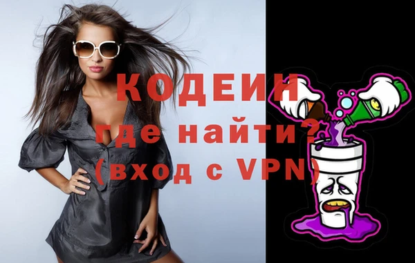 твердый Новокубанск