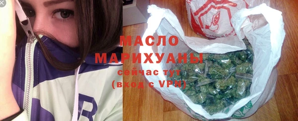 твердый Новокубанск