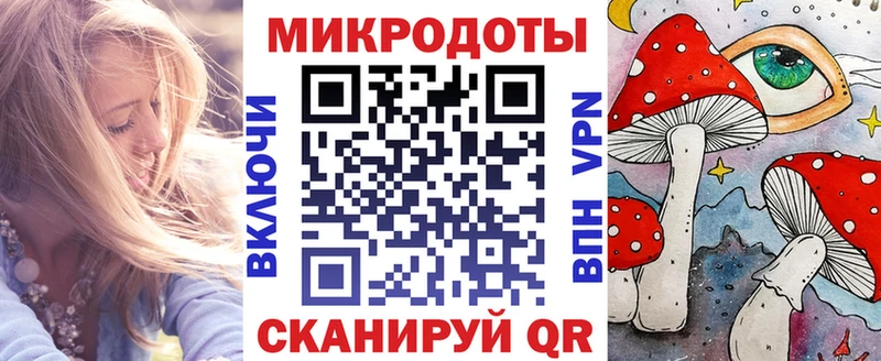купить наркотик  Исилькуль  Псилоцибиновые грибы Magic Shrooms 