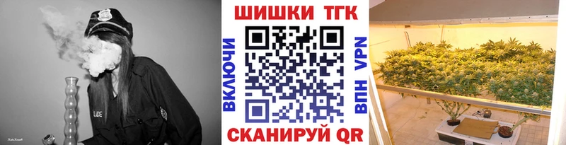 blacksprut ССЫЛКА  Исилькуль  Шишки марихуана LSD WEED 